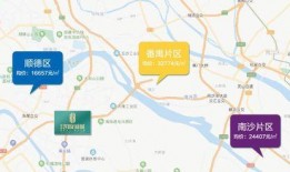 德化爆料新闻最新消息今天,敬请关注！